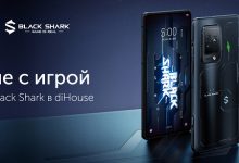 Фото - Snapdragon 8 Gen 1, 144 Гц, 120 Вт, 4650 мА·ч и 108 Мп. Black Shark 5 и Black Shark 5 Pro в сентябре выходят в России