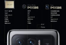 Фото - 400 долларов за камерофон, входящий в тройку лучших в мире по версии DxOMark. Xiaomi Mi 11 Ultra подешевел до минимума в Китае