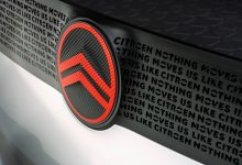Фото - Citroen вернула логотип столетней давности