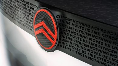 Фото - Citroen вернула логотип столетней давности