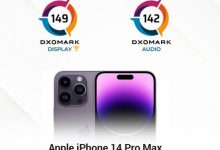Фото - iPhone 14 Pro Max получил лучший в мире экран по версии DxOMark. А вот в аудиорейтинге он занял лишь девятую строчку