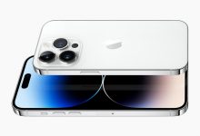 Фото - Первые детали об iPhone 15 Ultra