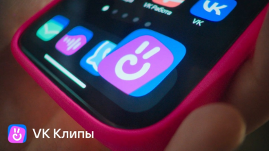 Фото - Во «ВКонтакте» стало можно публиковать клипы с компьютеров
