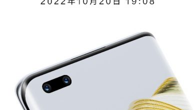 Фото - Ещё один переделанный смартфон Huawei? Hi nova 10 выходит уже 20 октября