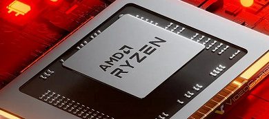 Фото - Это какой-то странный процессор, AMD. Ryzen 5 7725HS опирается на старые ядра Zen 2 и противоречит новой логике именования AMD