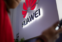 Фото - Huawei возглавила новый рейтинг: она является единственной китайской компанией, которая тратит на НИОКР более 20% своего дохода