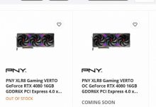 Фото - Как минимум в США можно будет купить GeForce RTX 4080 за рекомендованные 1200 долларов