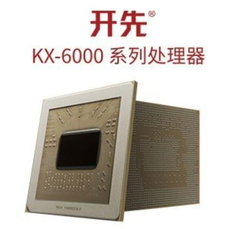 Фото - Китайский четырехъядерный процессор Zhaoxin KX-6000G протестировали в Geekbench. Производительность – на уровне 12-летнего AMD Phenom II X6 1055T