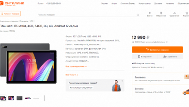 Фото - MediaTek Helio A22, 4 ГБ ОЗУ и экран на 10,1 дюйма за 12 990 рублей: в России появился недорогой планшет HTC A103 с модемом LTE