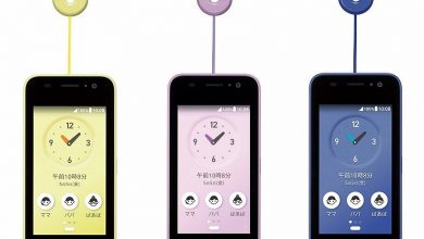 Фото - Новый смартфон Kyocera поможет контролировать ребенка