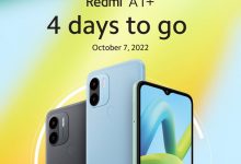 Фото - Самый дешевый Redmi представят 7 октября. Redmi A1+ с Android 12 Go и сканером отпечатков оценили в 86 долларов