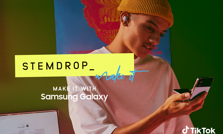 Фото - TikTok вместе с Samsung запускает музыкальную платформу StemDrop для создания ремиксов известных композиций