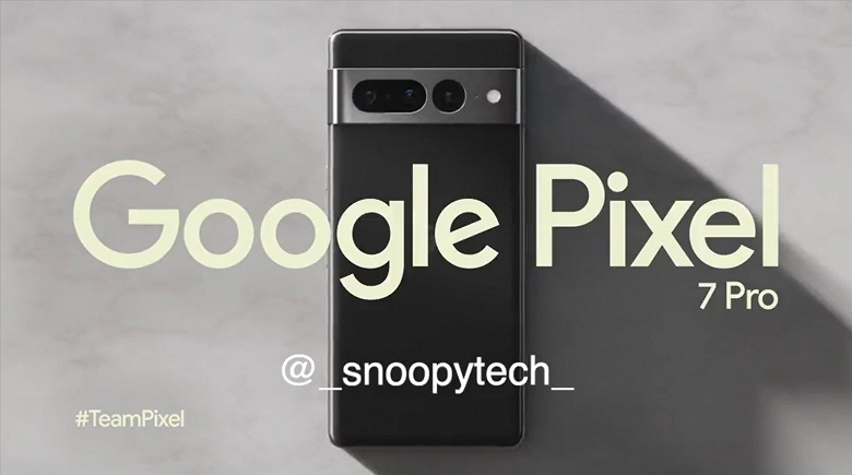 Фото - В Сеть слили рекламные ролики Google Pixel 7, Pixel 7 Pro и Pixel Watch