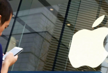 Фото - Бывший сотрудник обманул Apple на $17 млн и признался в содеянном