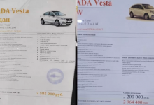 Фото - Стало известно, почему Lada Vesta NG стоит больше многих иномарок